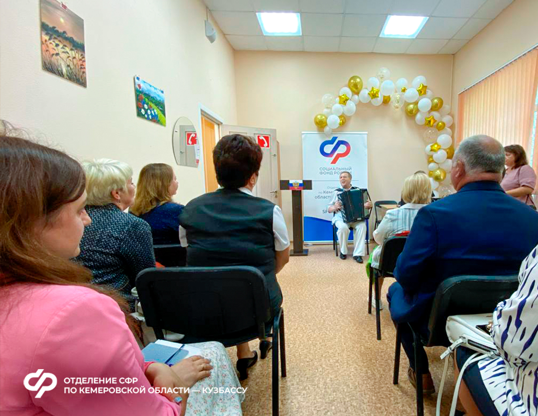 26.06_Отделение Социального фонда России по Кемеровской области открыло Центр общения старшего поколения в г. Анжеро-Судженске_4.jpg